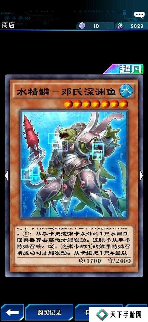 游戏王决斗链接三位一体卡包强度解析及抽取建议