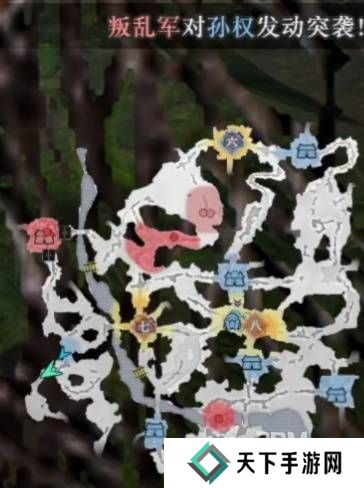 真三国无双起源逆天改命合集    所有逆天改命IF线全流程图片52