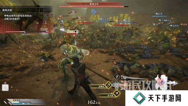 真三国无双起源全章节攻略大全   所有武将情谊+IF线流程总汇图片44
