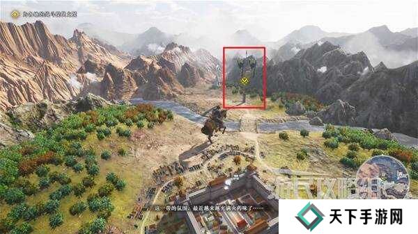 真三国无双起源全章节攻略大全   所有武将情谊+IF线流程总汇图片59