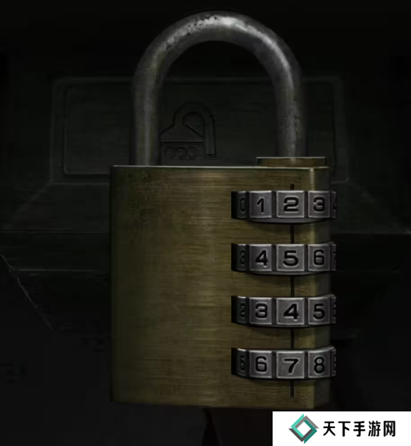 招魂棺第一