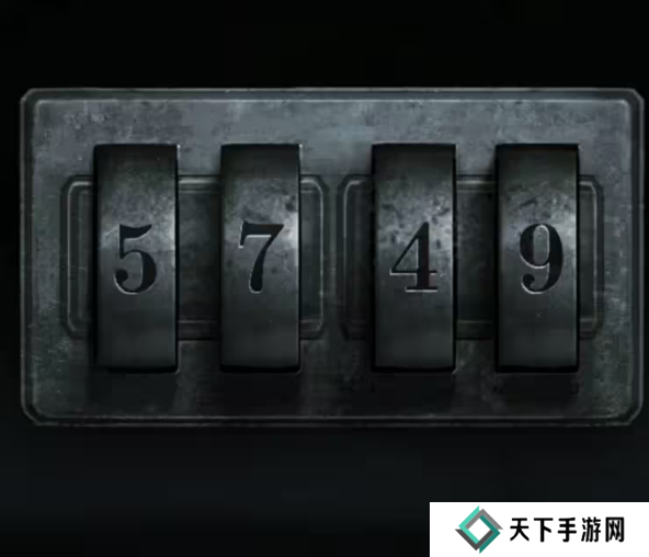 招魂棺第一