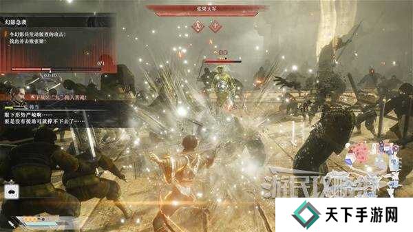 真三国无双起源全章节攻略大全   所有武将情谊+IF线流程总汇图片39
