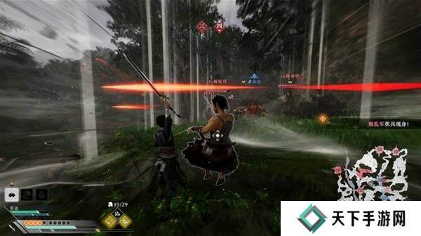 真三国无双起源逆天改命合集    所有逆天改命IF线全流程图片58