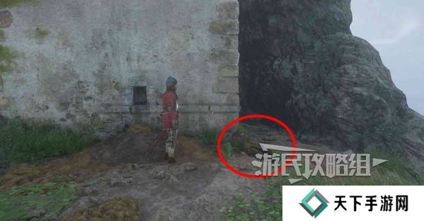 天国拯救2旷世杰作书在哪里   旷世杰作尼克瓦德的书位置攻略图片5