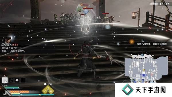 真三国无双起源逆天改命合集    所有逆天改命IF线全流程图片26