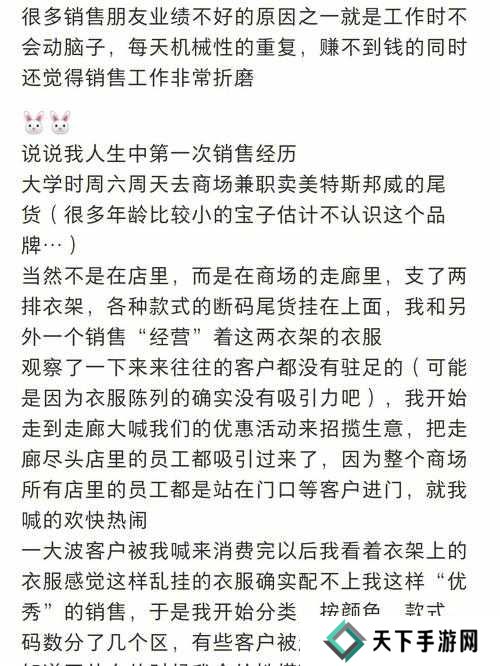 叫我大掌柜礼包激活码分享，底层逻辑与实战操作全攻略
