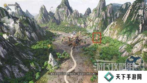 真三国无双起源全章节攻略大全   所有武将情谊+IF线流程总汇图片67