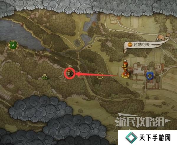 天国拯救2图文攻略大全   所有任务全流程攻略总汇图片60