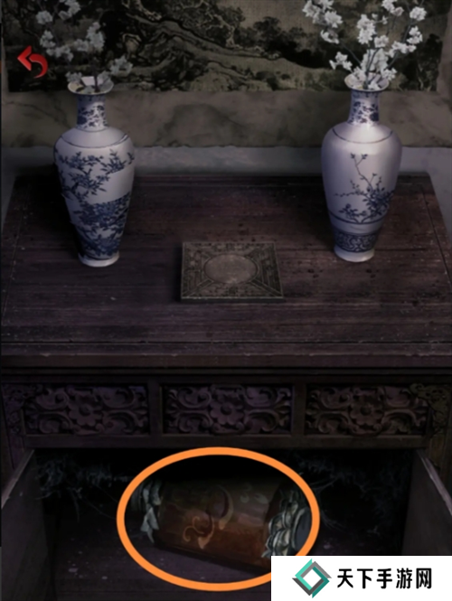 长藤古宅替童第一章