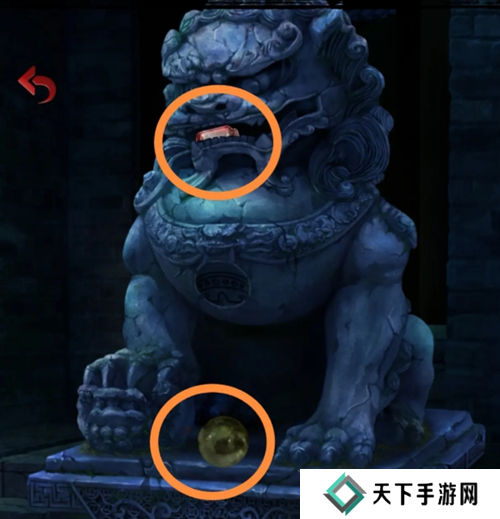 长藤古宅替童第一章
