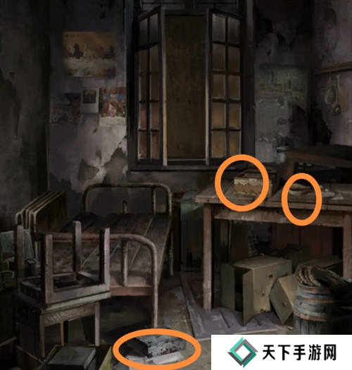 长藤古宅替童第一章