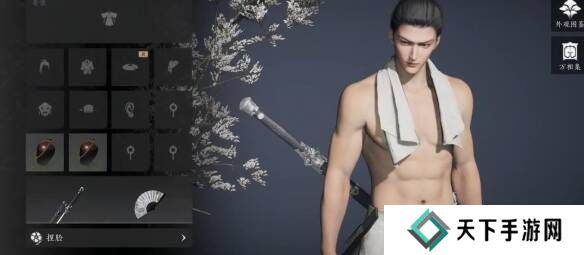 燕云十六声武器怎么隐藏   弓箭怎么隐藏图片3