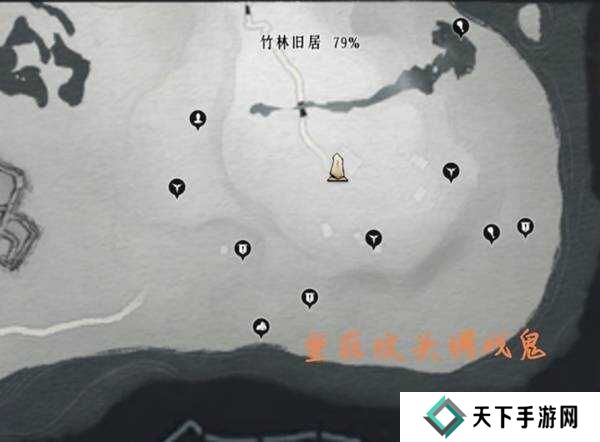 燕云十六声收集地图攻略总汇（全区域宝箱、蹊跷）图片8