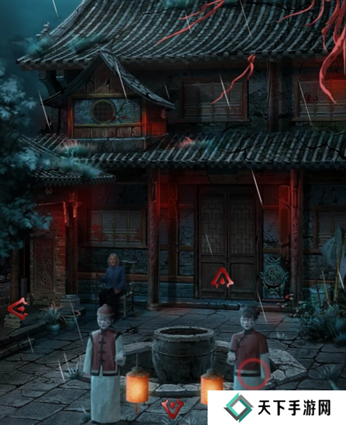 长藤古宅替童第一章
