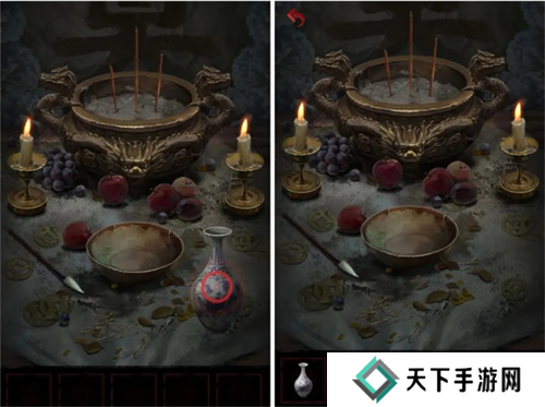 长藤古宅替童第一章