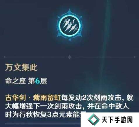 原神2025海灯节自选四星推荐    海灯节2025选什么角色图片2
