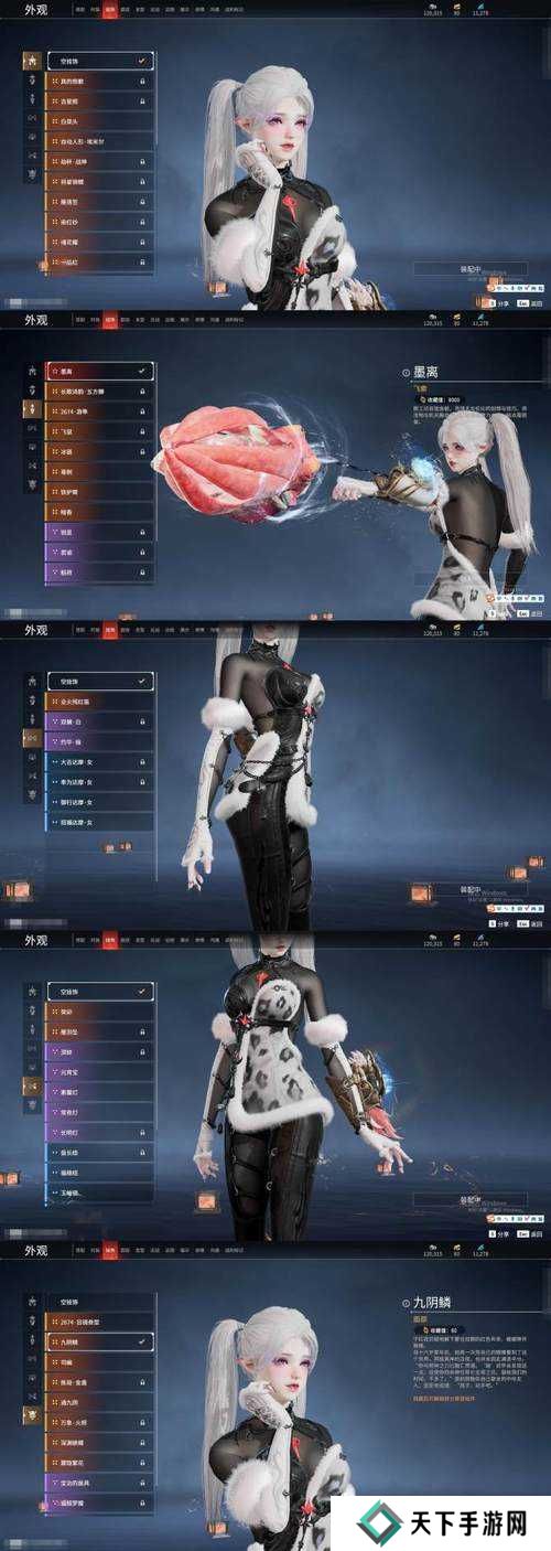 英魂之刃手游潘多拉鼓韵鹤舞皮肤特效及获取介绍