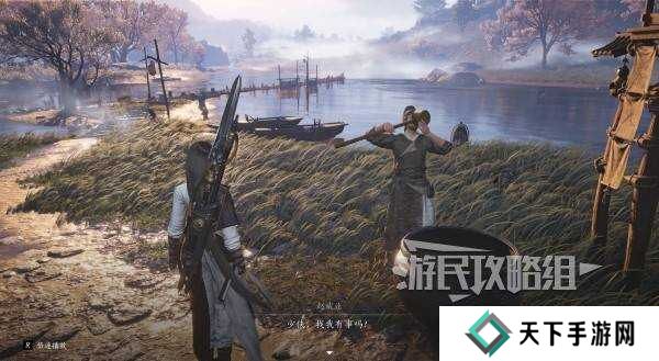 燕云十六声好感度怎么提升   全部NPC好感度提升攻略总汇图片8