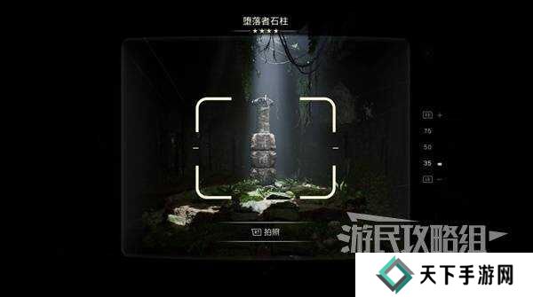 夺宝奇兵古老之圈迷失在过去怎么过   迷失在过去攻略图片11