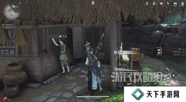 燕云十六声好感度怎么提升   全部NPC好感度提升攻略总汇图片11