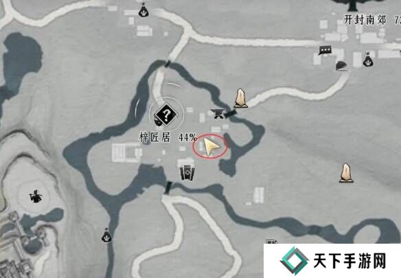 燕云十六声天下无蛋奇遇任务攻略图片1