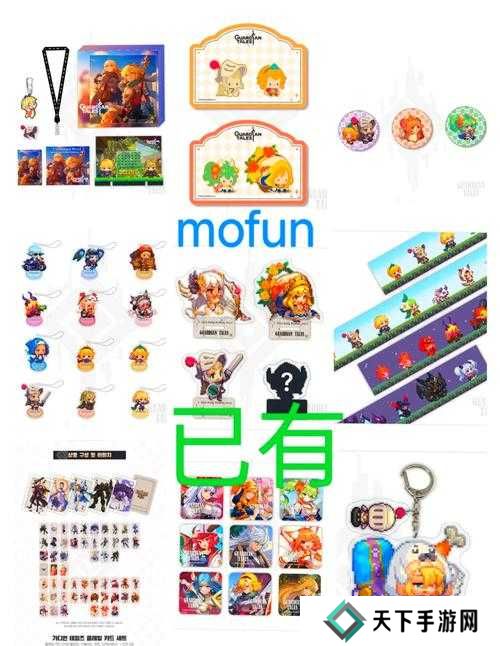 坎公骑冠剑噩梦1-1全收集图文攻略分享，演变史专题