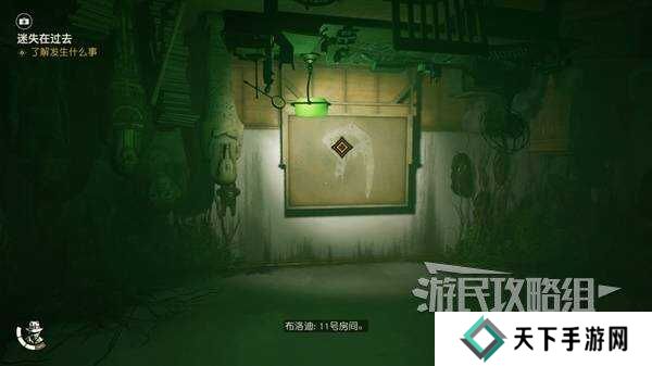夺宝奇兵古老之圈迷失在过去怎么过   迷失在过去攻略图片23