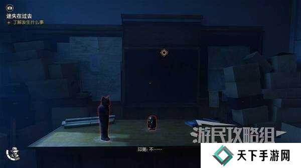 夺宝奇兵古老之圈迷失在过去怎么过   迷失在过去攻略图片15