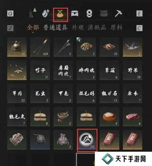 燕云十六声路牌怎么放      路牌怎么设置图片3