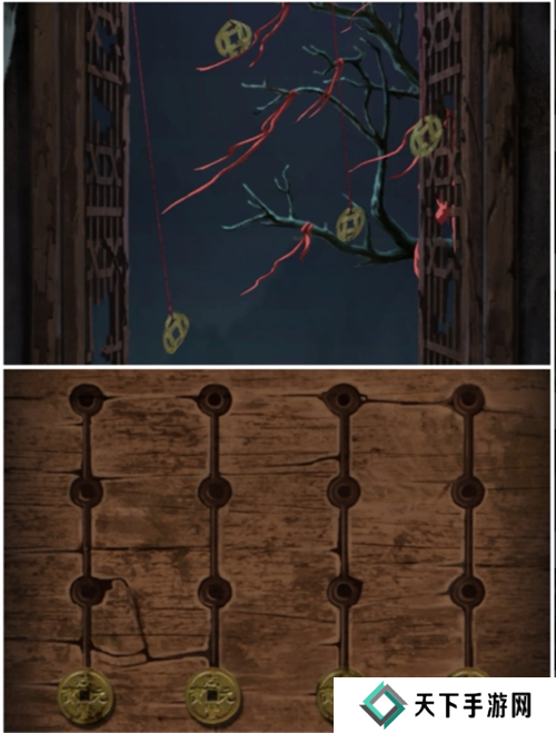长藤古宅替童第一章