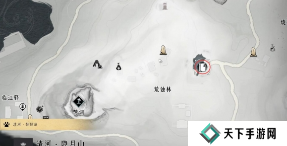 燕云十六声大轻功获取