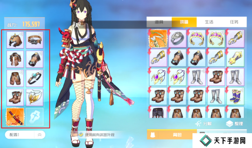 刀剑神域黑衣剑士王牌职业全面分析介绍