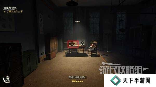 夺宝奇兵古老之圈迷失在过去怎么过   迷失在过去攻略图片16