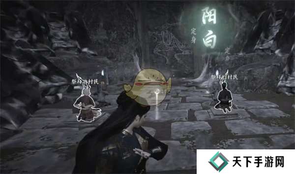 燕云十六声荧渊怎么去对岸   神秘巨像荧渊任务攻略图片2