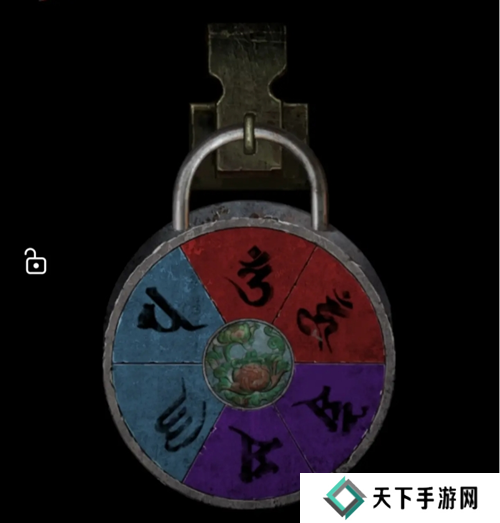 长藤古宅替童第一章
