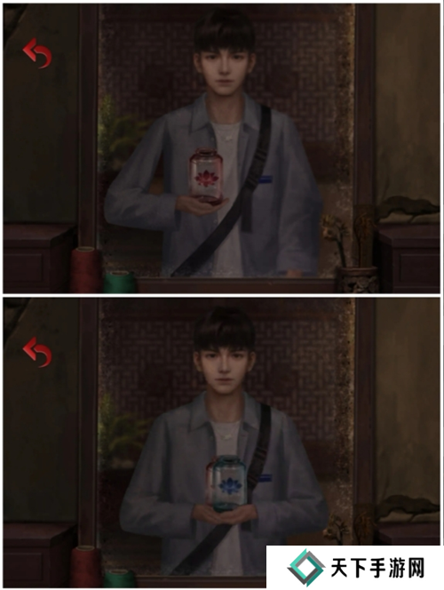长藤古宅替童第一章