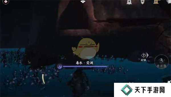 燕云十六声荧渊怎么去对岸   神秘巨像荧渊任务攻略图片3
