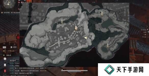 燕云十六声奇术全收集攻略   全部奇术获得途径一览图片19