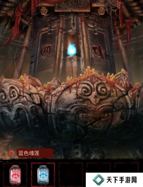 长藤古宅替童第一章