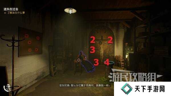 夺宝奇兵古老之圈迷失在过去怎么过   迷失在过去攻略图片19