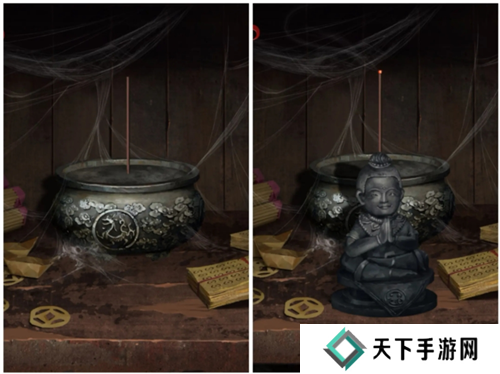 长藤古宅替童第一章