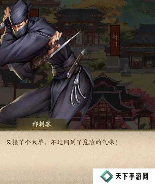 叫我大掌柜知己技能升级技巧演变史专题