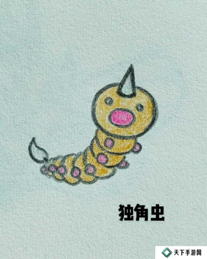 宝可梦大探险独角虫必出食谱配方介绍
