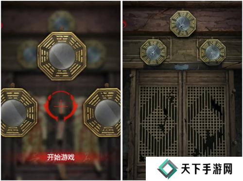 长藤古宅替童第一章