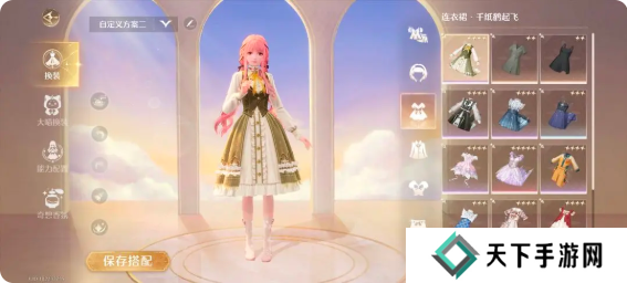 无限暖暖点亮灵感任务攻略总汇（一共15个全部任务）图片3