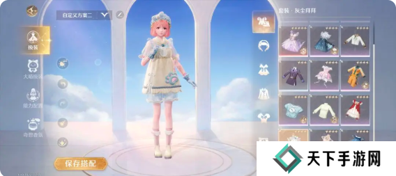 无限暖暖点亮灵感任务攻略总汇（一共15个全部任务）图片14