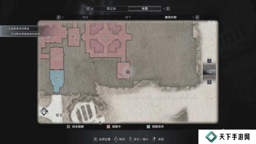 生化危**仓库在什么地方？全面探索与攻略指南