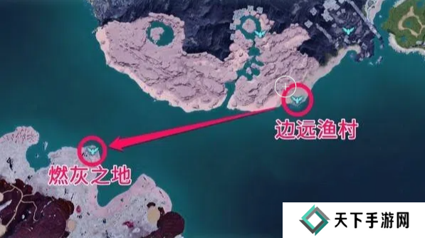 幻兽帕鲁天坠之地位置怎么走   天坠之地地图位置及前往路线图片2