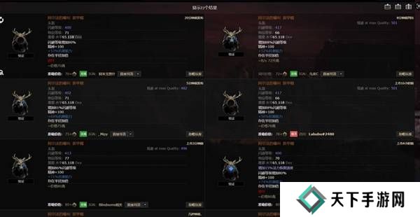 流放之路2传奇装备有哪些  全部传奇装备获取攻略总汇图片26